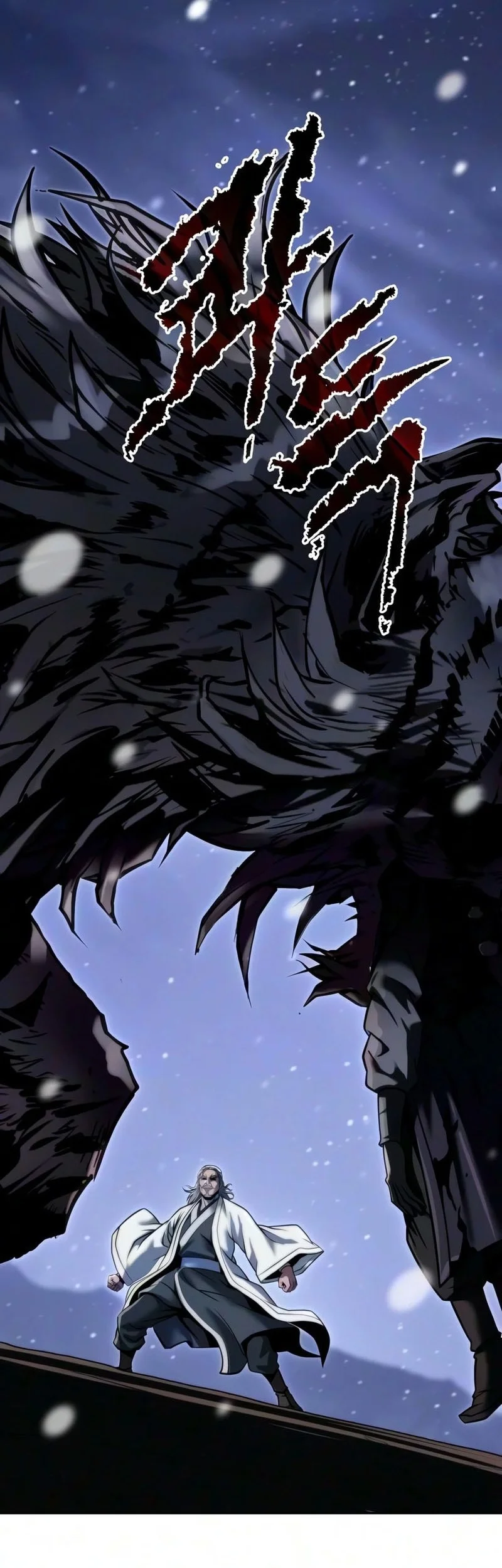 Chronicles of the Demon Faction Chapter 172 Gambar 27