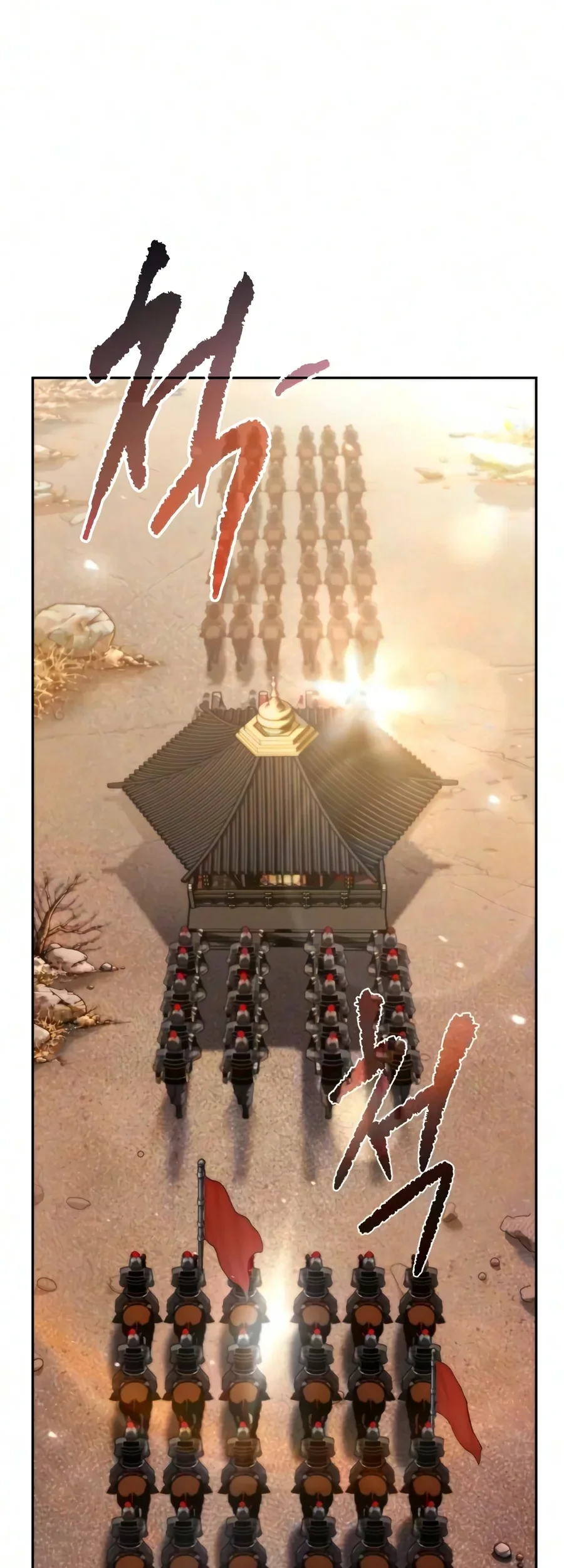 Chronicles of the Demon Faction Chapter 186 Gambar 31