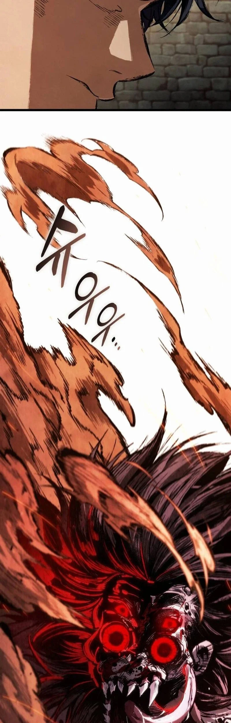 Chronicles Of The Demon-Slaying Cultivator Chapter 18 Gambar 19