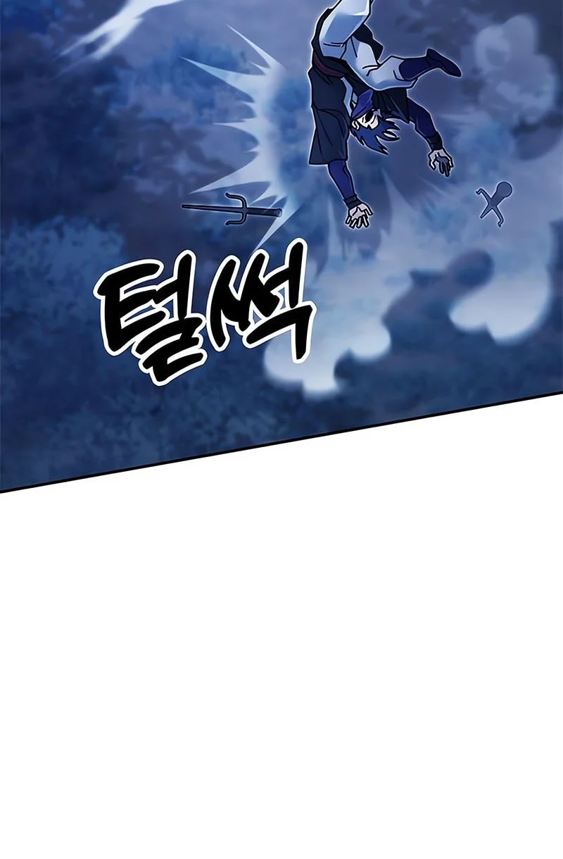 Chronicles Of The Lazy Sovereign Chapter 30 Gambar 21