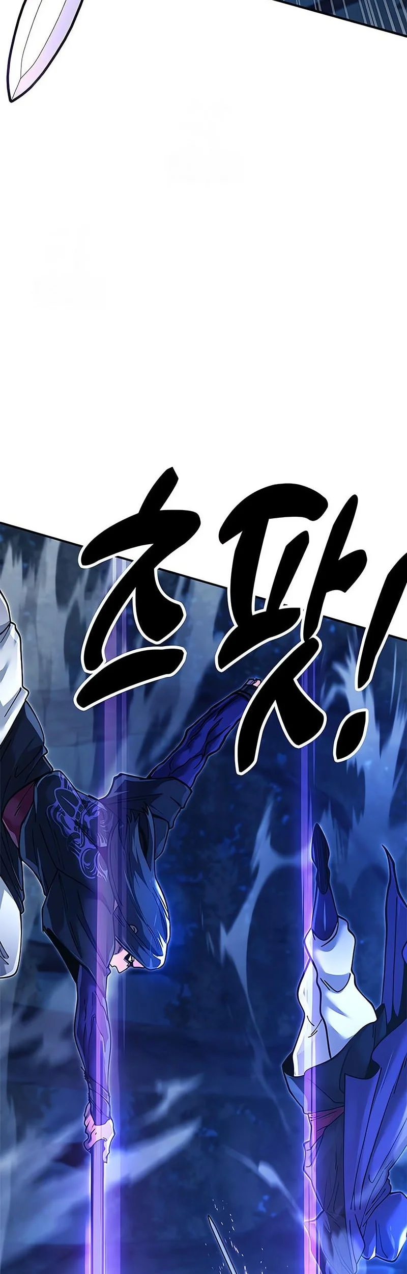 Chronicles Of The Lazy Sovereign Chapter 30 Gambar 23