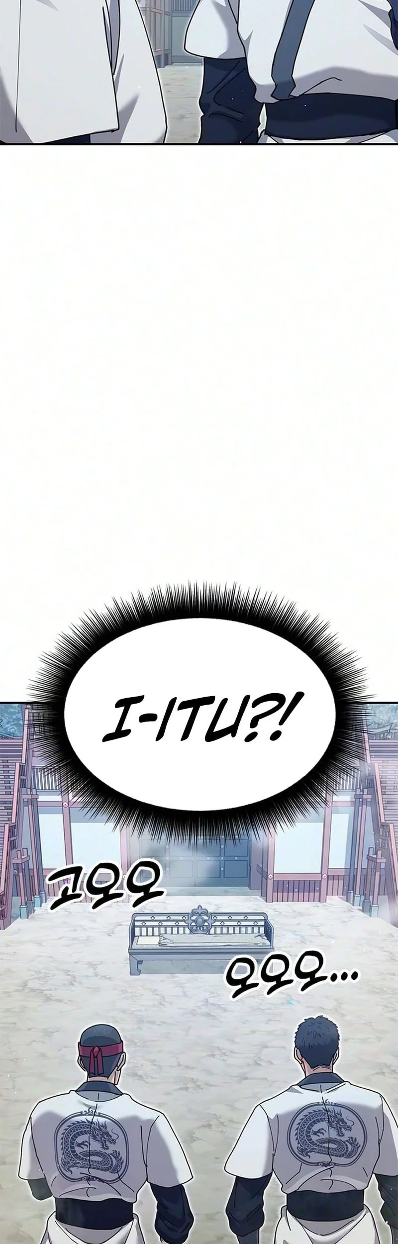 Chronicles Of The Lazy Sovereign Chapter 47 Gambar 24
