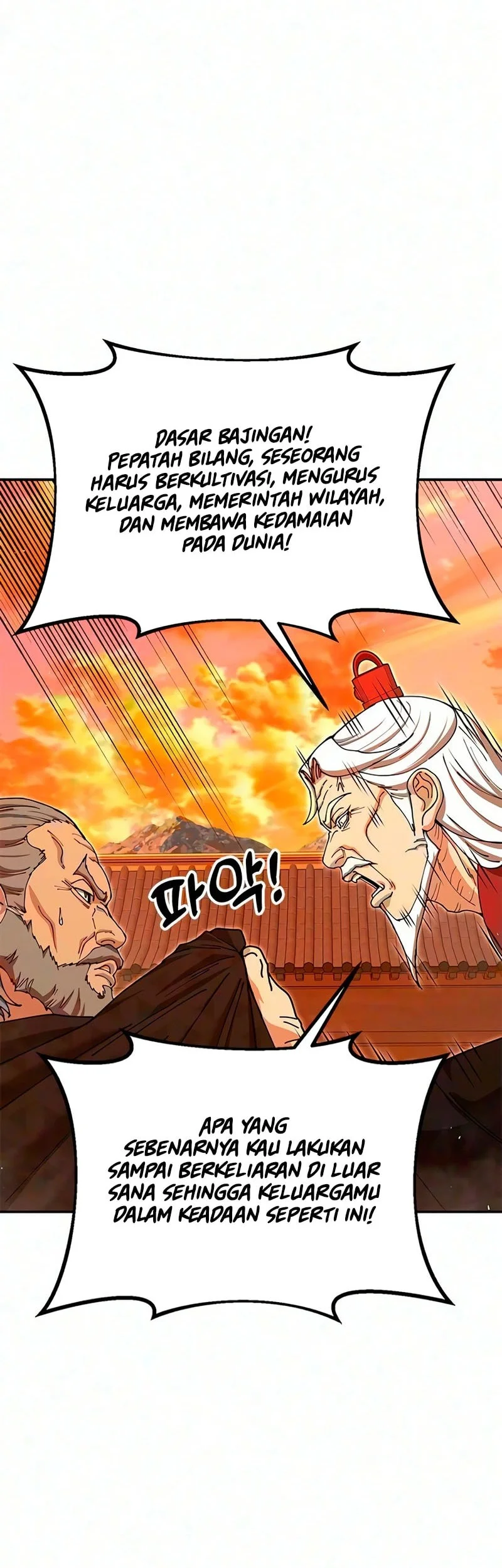 Chronicles Of The Lazy Sovereign Chapter 49 Gambar 25