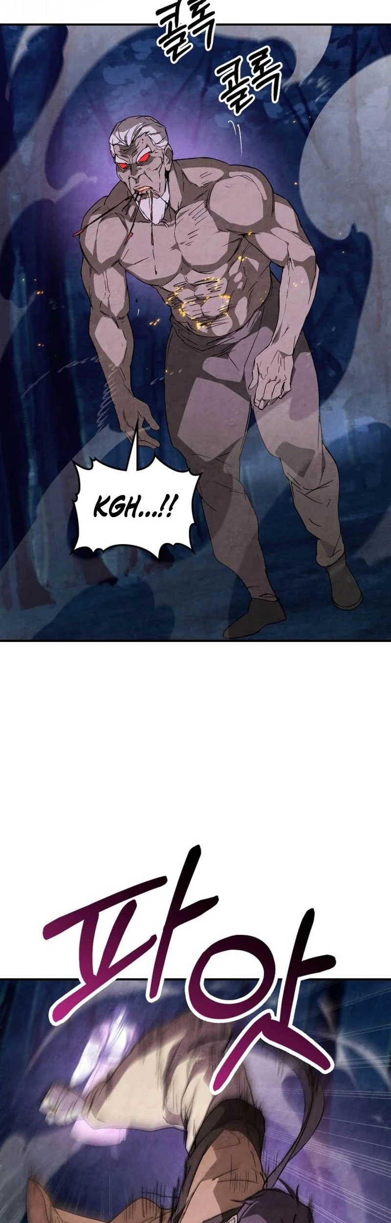 Chronicles Of The Martial God’s Chapter 145 Gambar 15