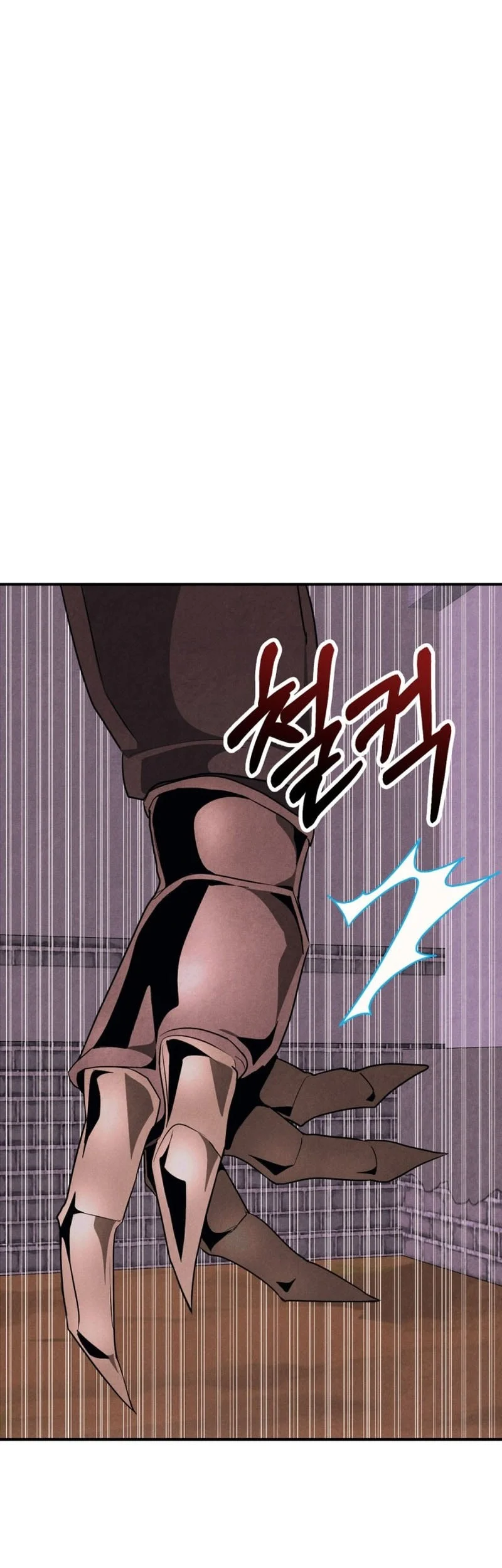 Chronicles Of The Martial God’s Chapter 160 Gambar 15