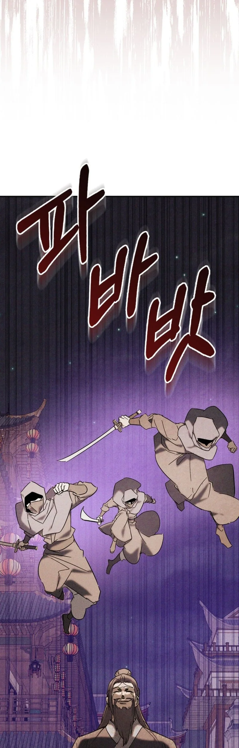 Chronicles Of The Martial God’s Chapter 170 Gambar 22