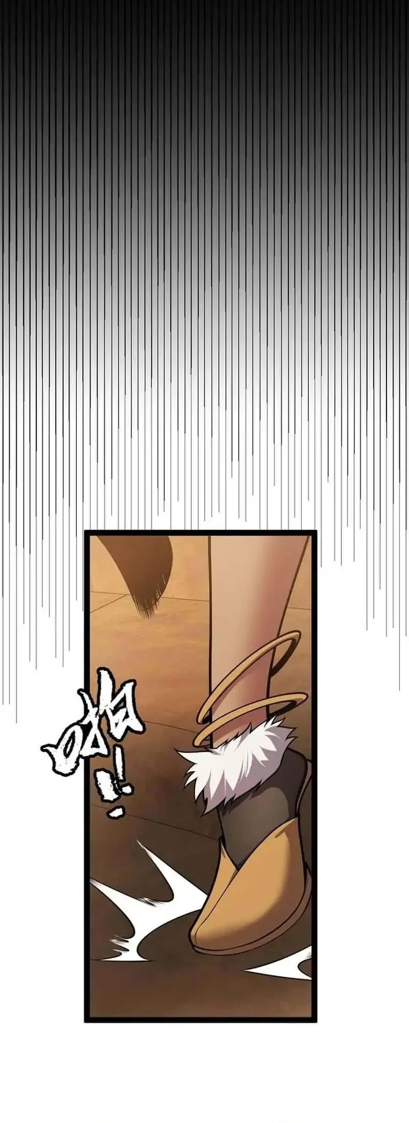 City of Sin Chapter 34 Gambar 15