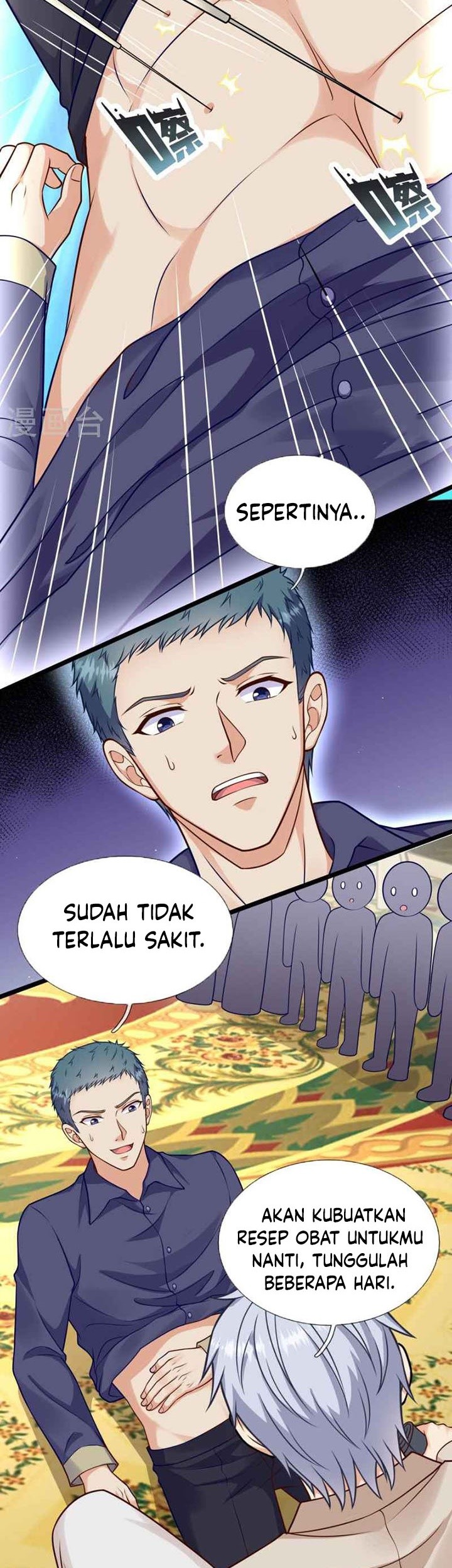 CITY Chapter 252 halaman 6