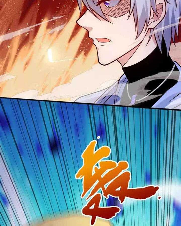 CITY Chapter 273 halaman 6