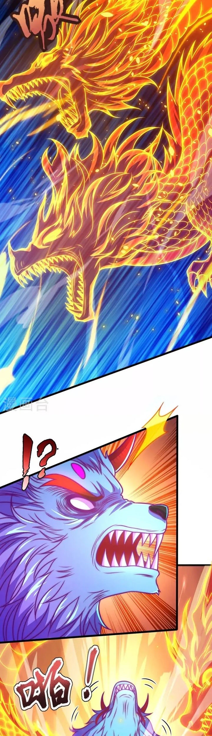 CITY Chapter 311 Gambar 6