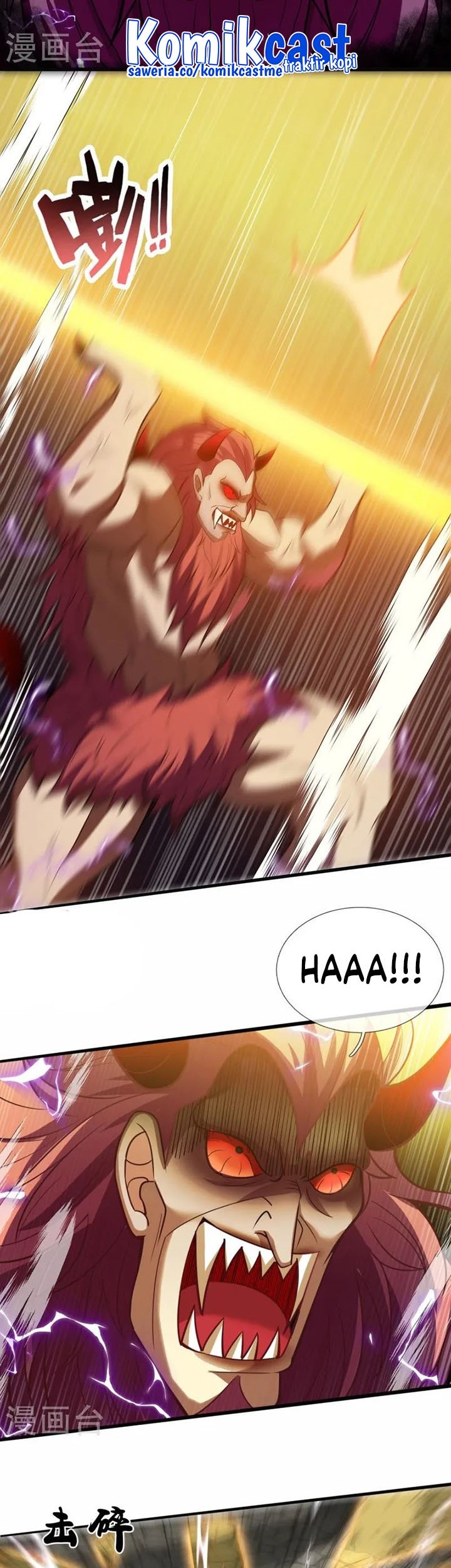 CITY Chapter 313 halaman 7