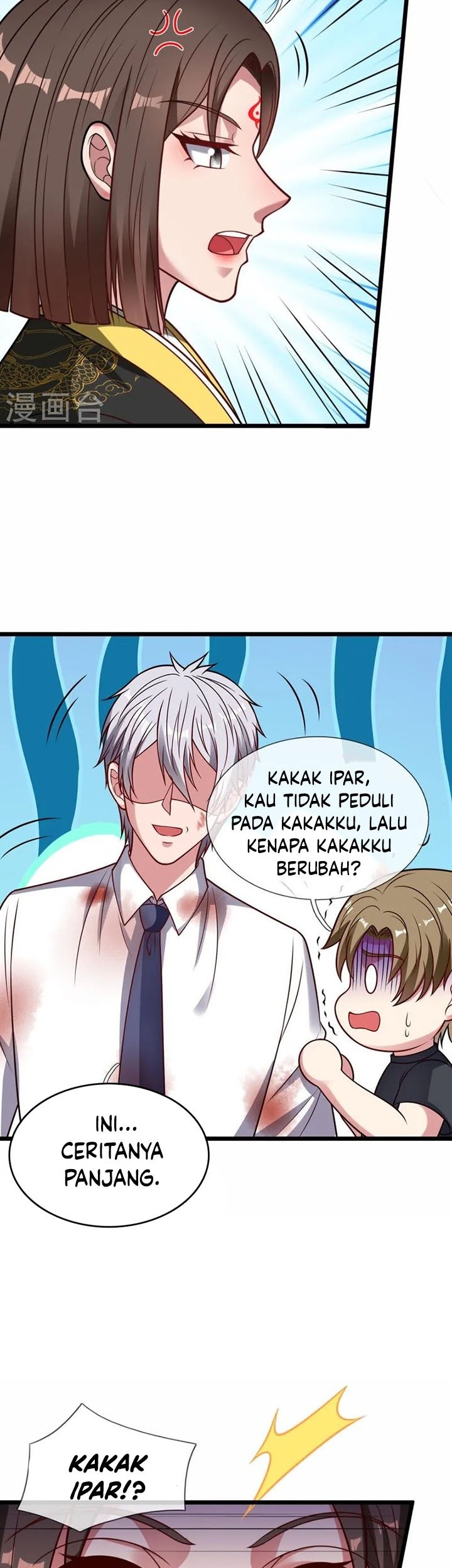 CITY Chapter 322 halaman 6