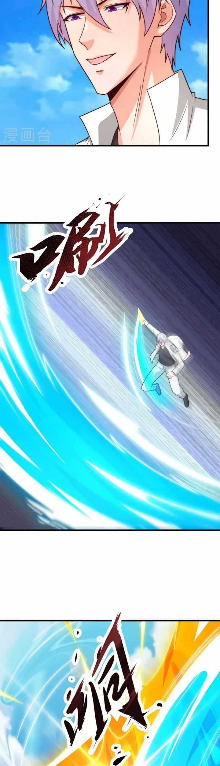 CITY Chapter 381 halaman 6