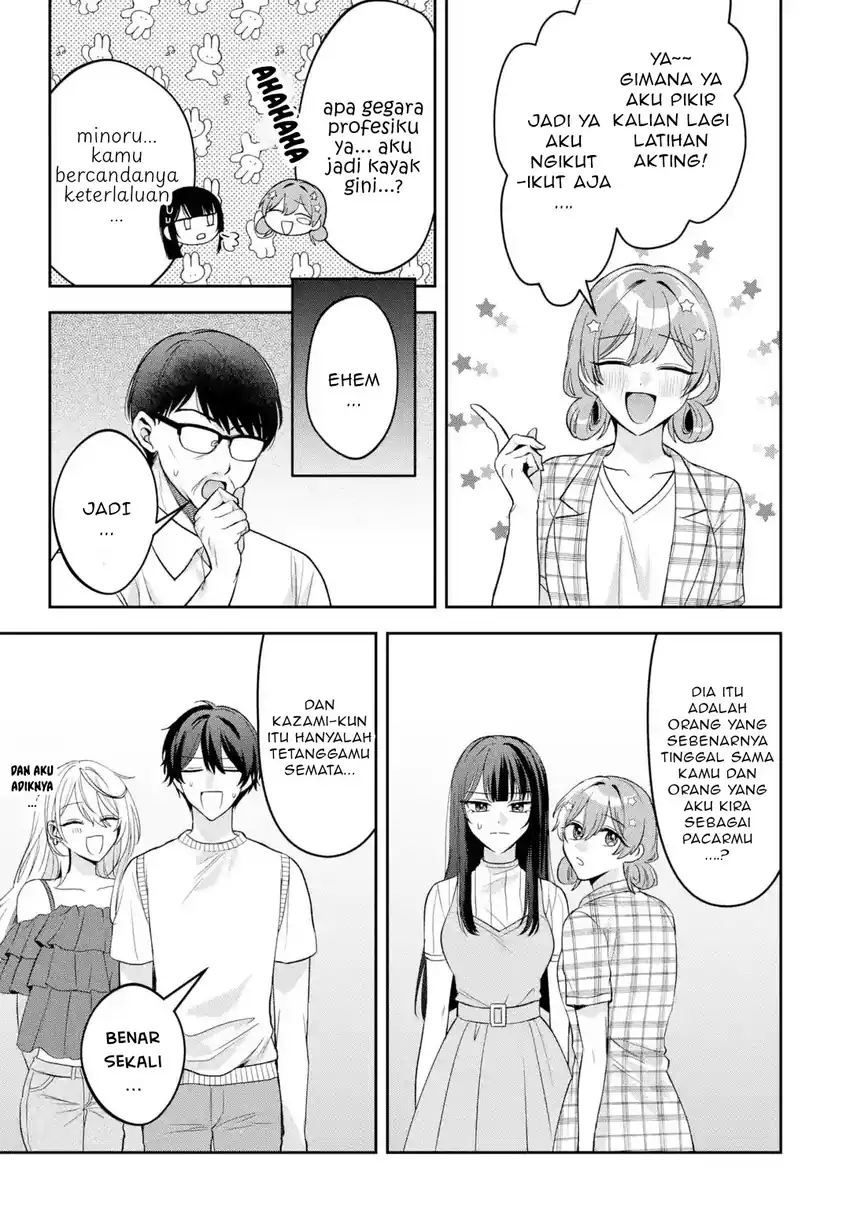 Class de Ichiban Kawaii Gal wo Ezuke Shiteiru Hanashi Chapter 10.1 Gambar 6