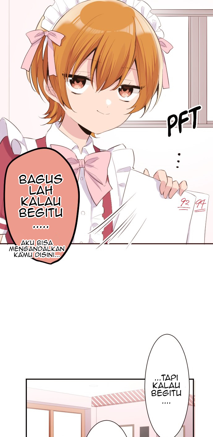 Class Maid Chapter 54 halaman 11