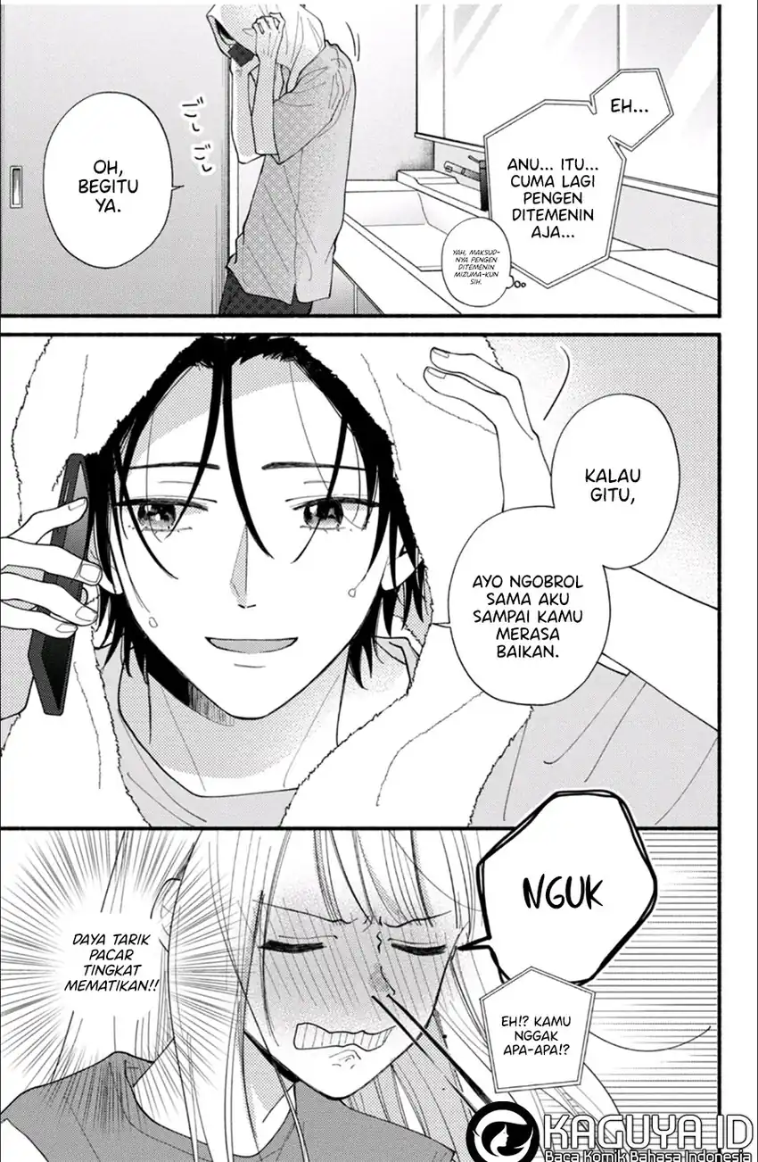 Class no Inkya ni Kareshi no Sainou ga Ari Sugiru Chapter 5.1 Gambar 6