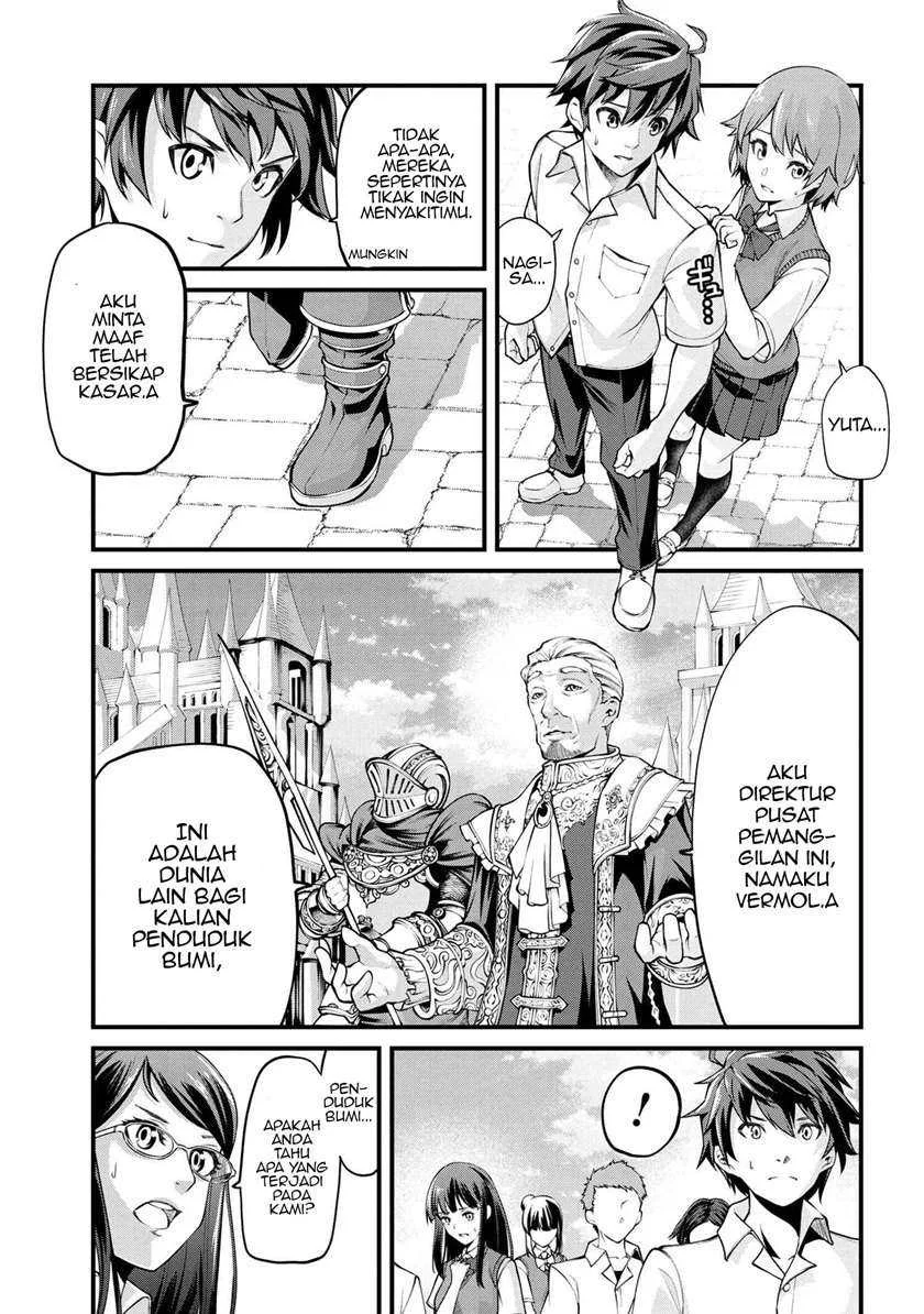 Class Saiyasune de Urareta Ore wa, Jitsu wa Saikyou Parameter Chapter 1 Gambar 13