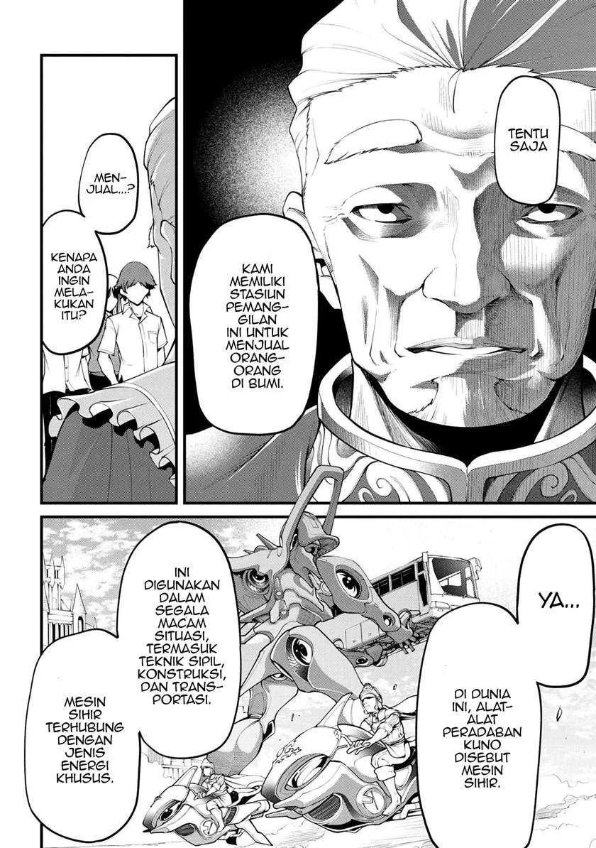 Class Saiyasune de Urareta Ore wa, Jitsu wa Saikyou Parameter Chapter 1 Gambar 14