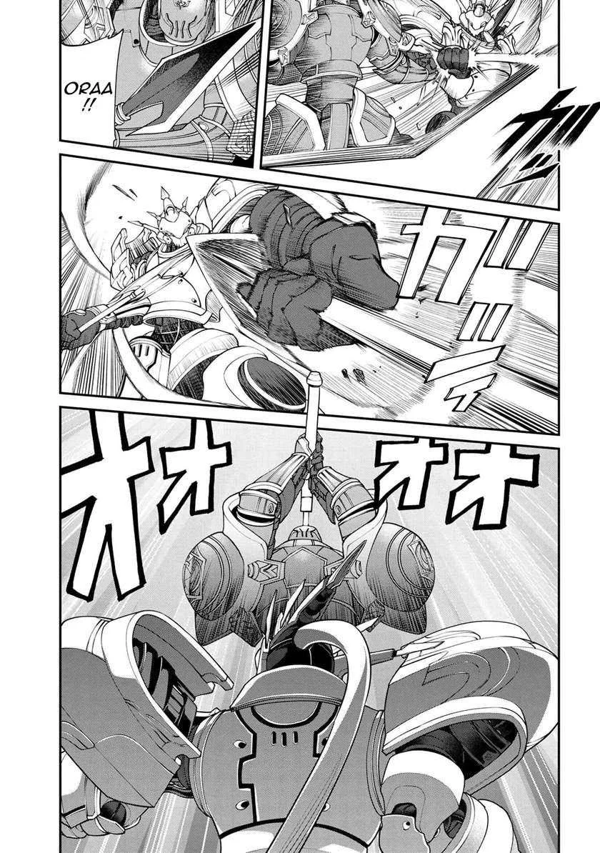 Class Saiyasune de Urareta Ore wa, Jitsu wa Saikyou Parameter Chapter 4 Gambar 6