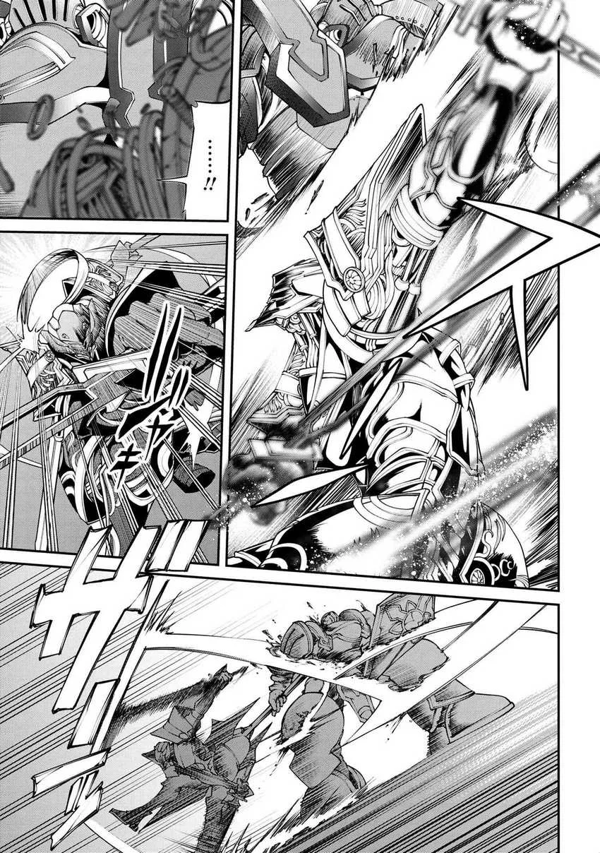 Class Saiyasune de Urareta Ore wa, Jitsu wa Saikyou Parameter Chapter 5.1 Gambar 6