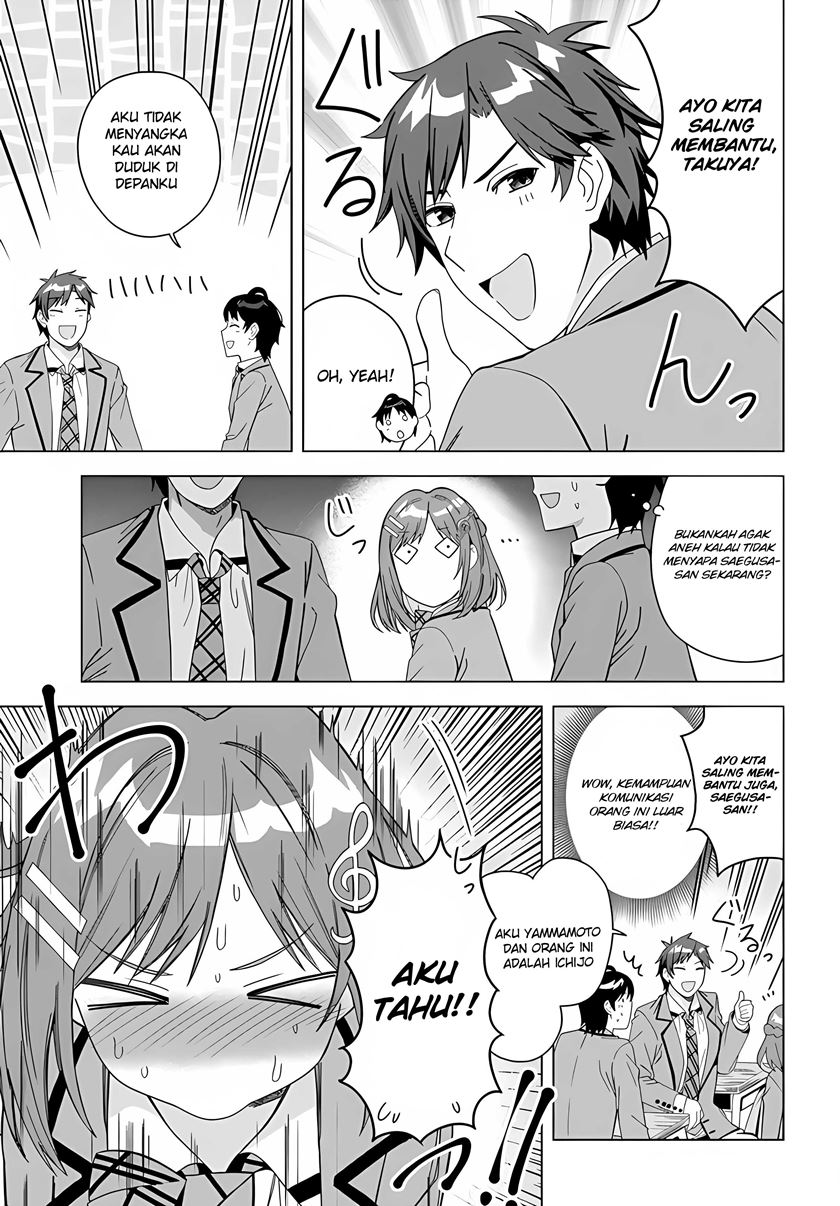 Classmate no Moto Idol ga, Tonikaku Kyodou Fushin Nan desu Chapter 1 Gambar 11