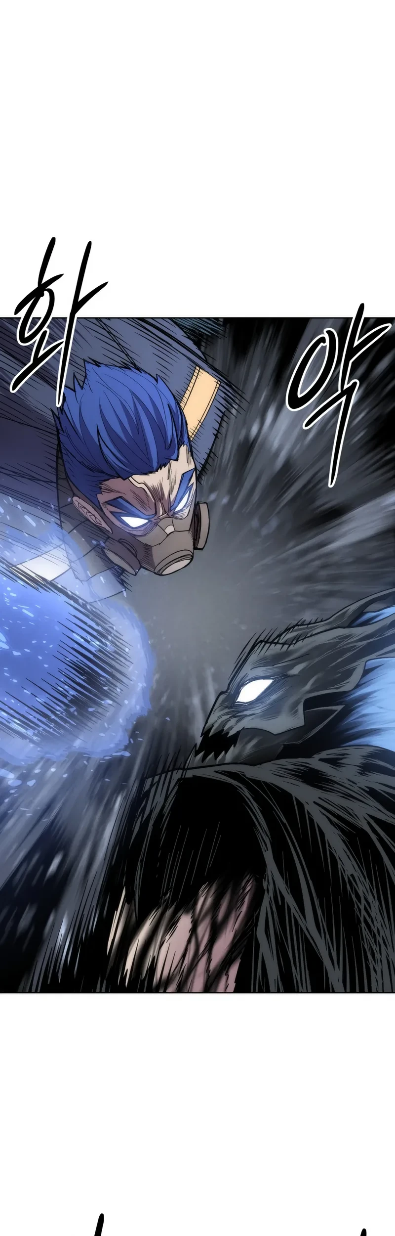 Colorist Chapter 43 Gambar 25