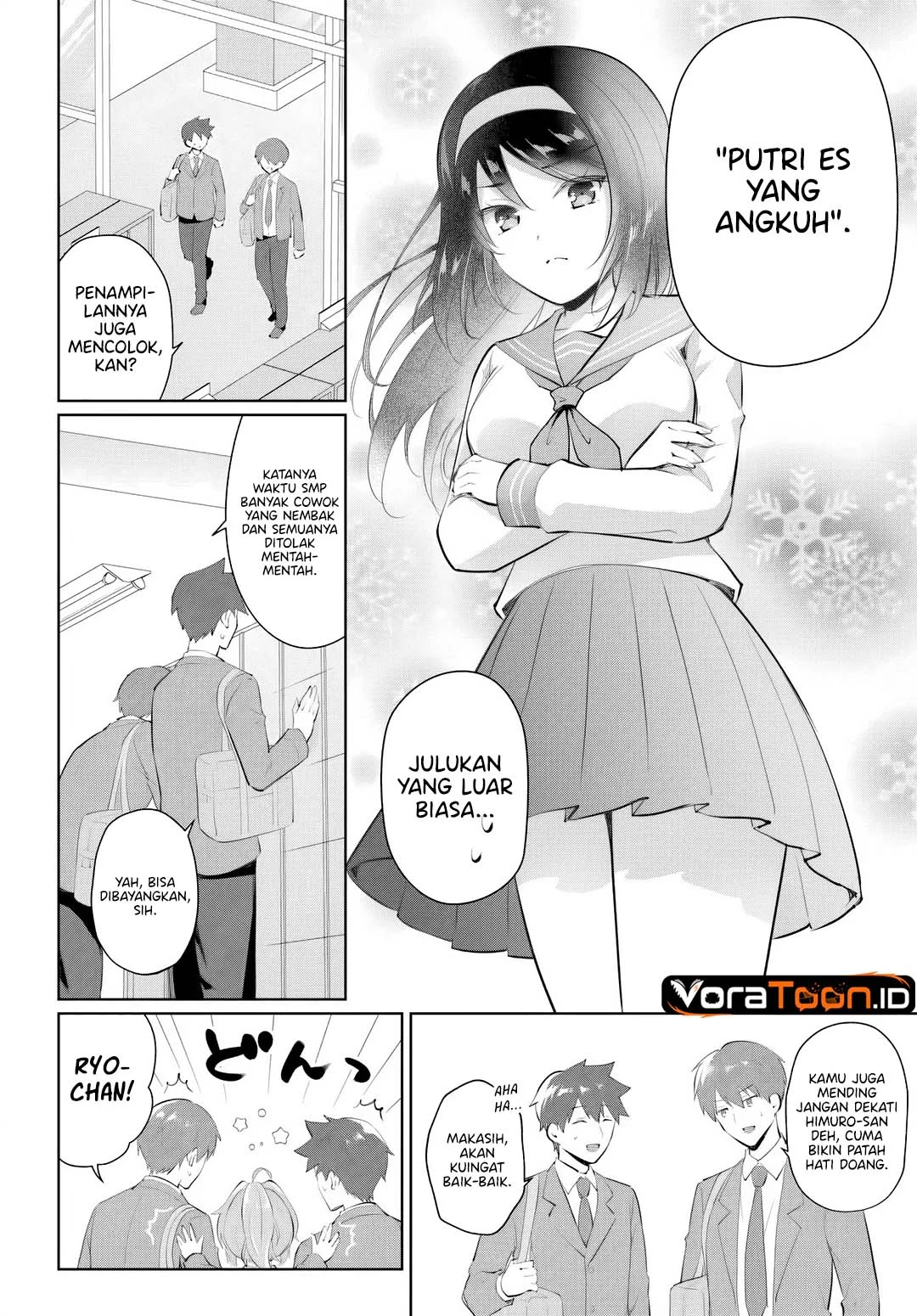 Cool na Doukyuusei no 10 Nengo Chapter 1 Gambar 10
