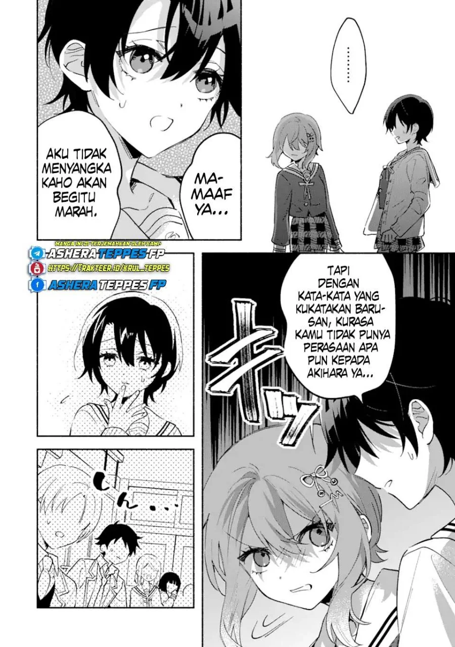 Cool na Megami-sama to Issho ni Sundara, Amayakashi Sugite Ponkotsu ni shite Shimatta Ken ni Tsuite Chapter 17 Gambar 11
