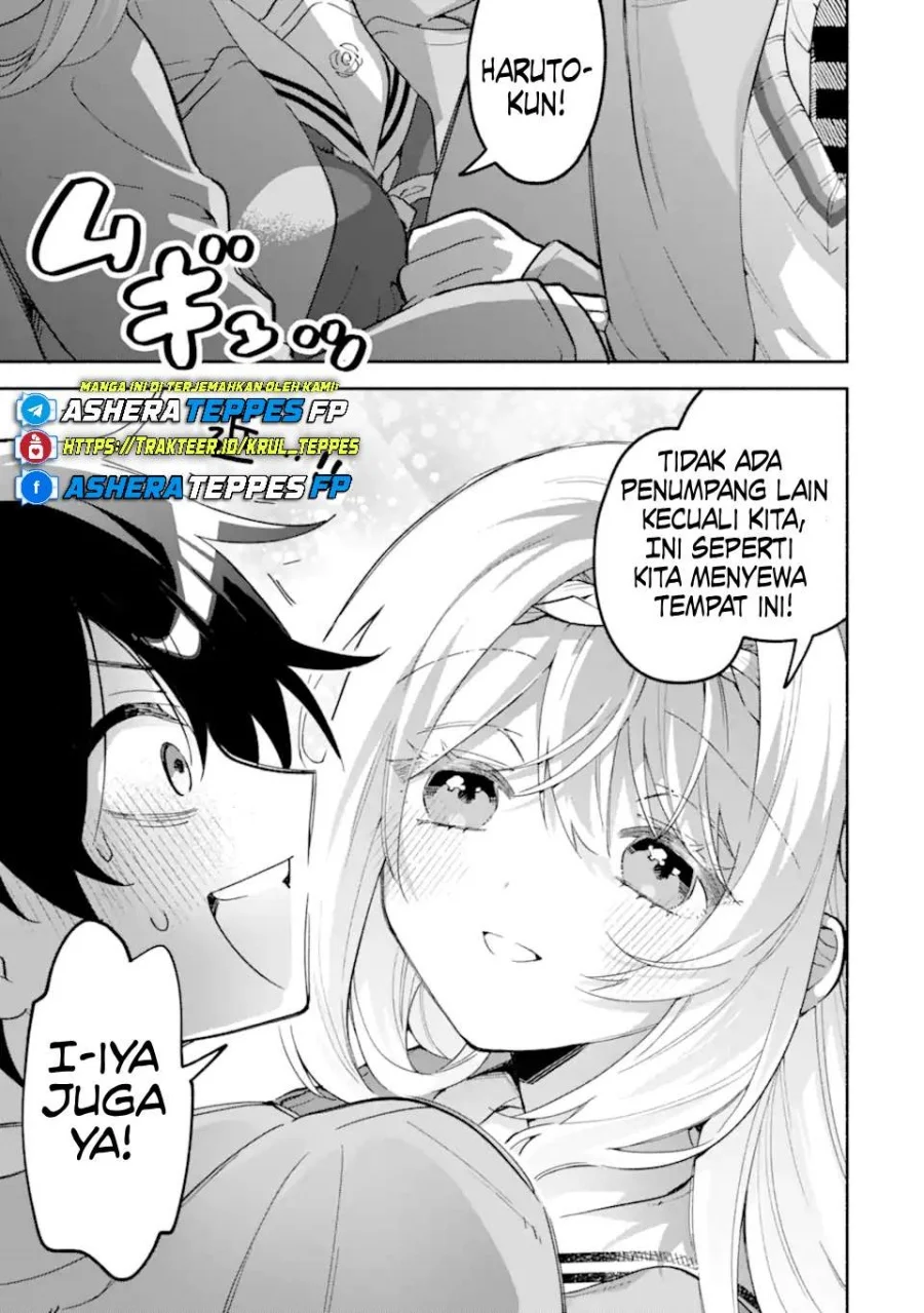 Cool na Megami-sama to Issho ni Sundara, Amayakashi Sugite Ponkotsu ni shite Shimatta Ken ni Tsuite Chapter 18 Gambar 10