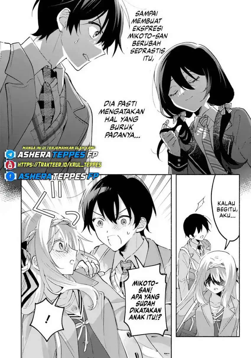 Cool na Megami-sama to Issho ni Sundara, Amayakashi Sugite Ponkotsu ni shite Shimatta Ken ni Tsuite Chapter 19 Gambar 11