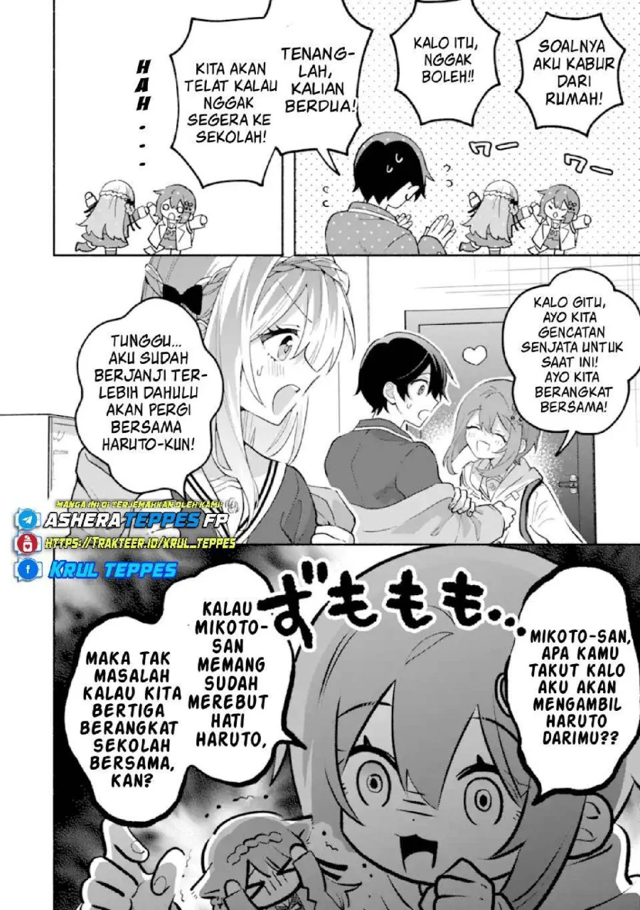 Cool na Megami-sama to Issho ni Sundara, Amayakashi Sugite Ponkotsu ni shite Shimatta Ken ni Tsuite Chapter 24 Gambar 10