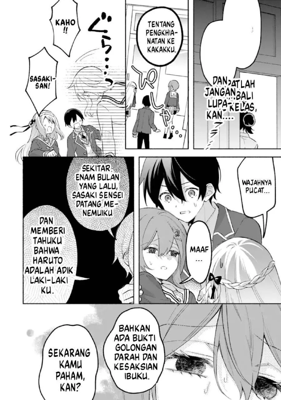 Cool na Megami-sama to Issho ni Sundara, Amayakashi Sugite Ponkotsu ni shite Shimatta Ken ni Tsuite Chapter 25 Gambar 9