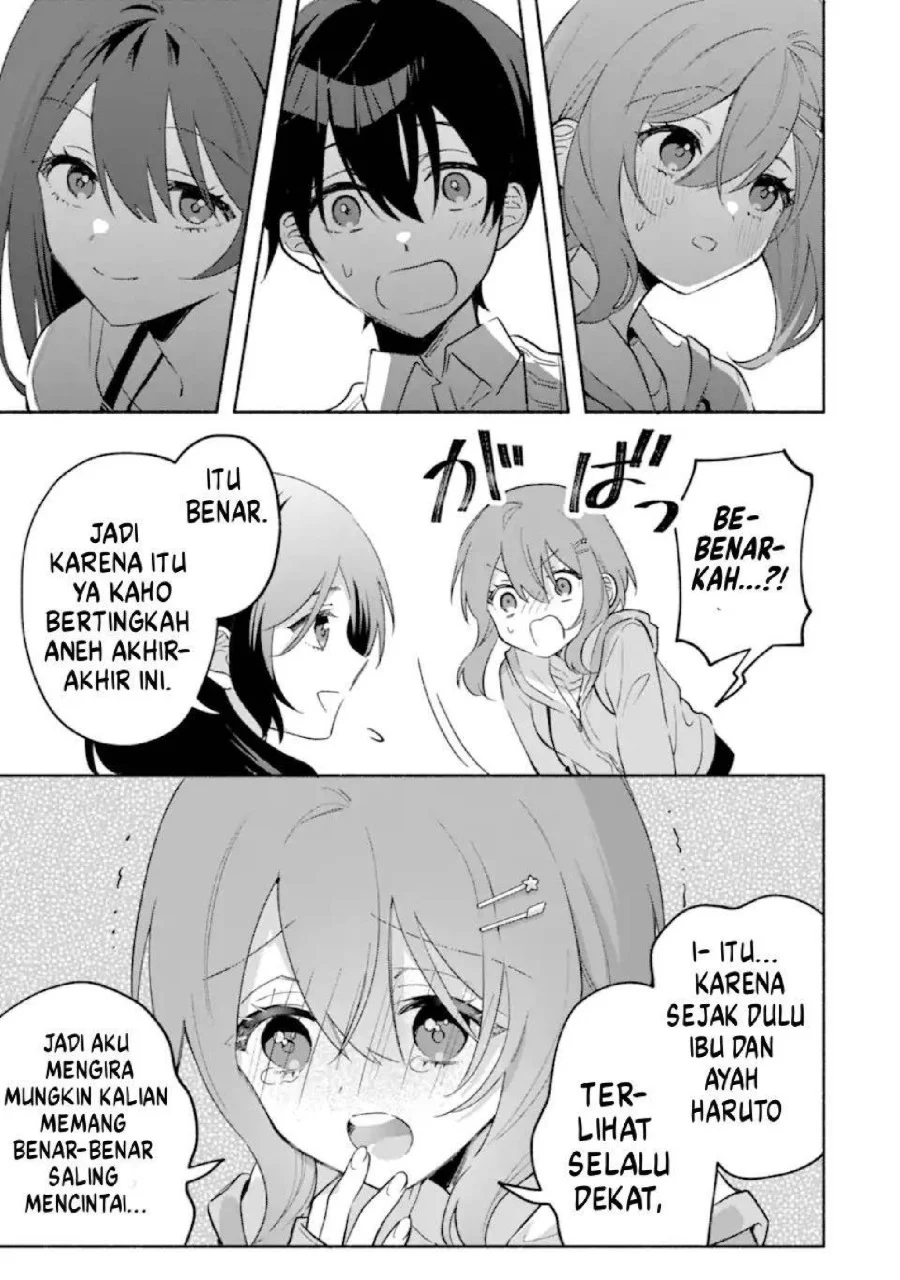 Cool na Megami-sama to Issho ni Sundara, Amayakashi Sugite Ponkotsu ni shite Shimatta Ken ni Tsuite Chapter 26 Gambar 8