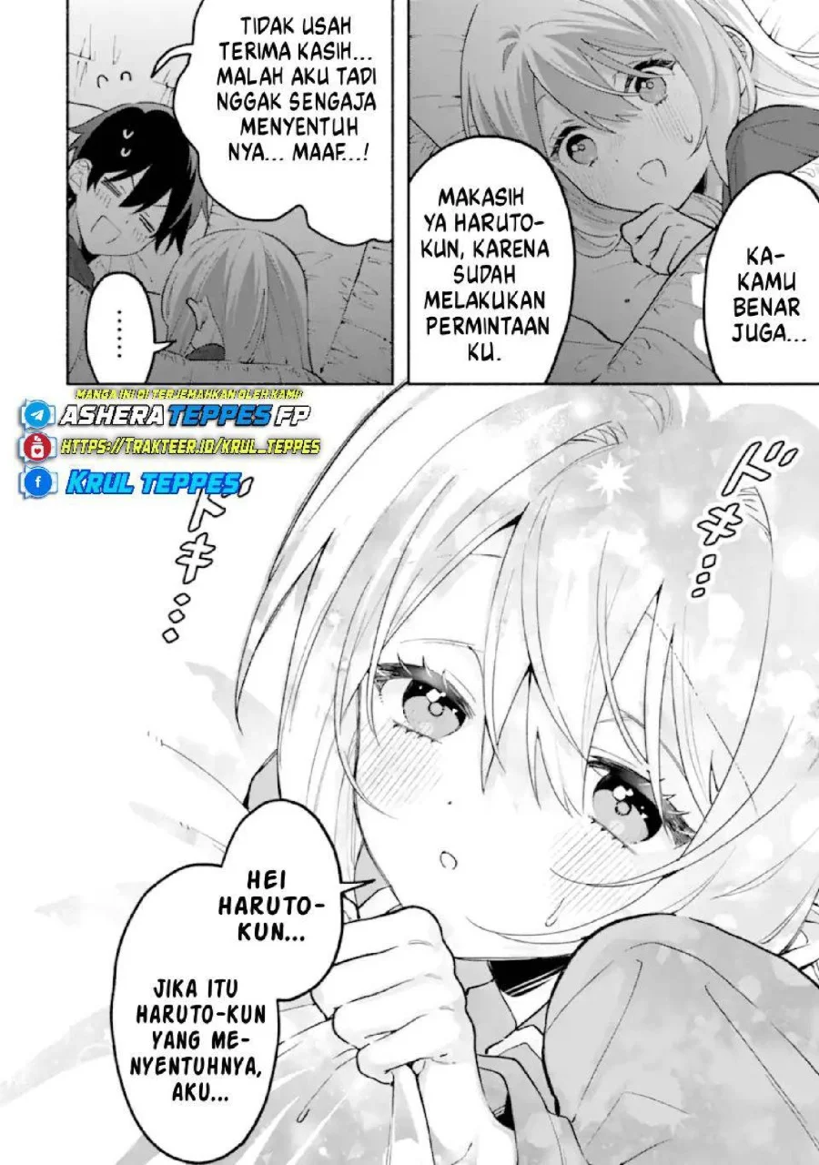 Cool na Megami-sama to Issho ni Sundara, Amayakashi Sugite Ponkotsu ni shite Shimatta Ken ni Tsuite Chapter 27 Gambar 9