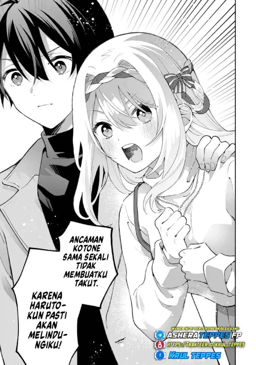 Cool na Megami-sama to Issho ni Sundara, Amayakashi Sugite Ponkotsu ni shite Shimatta Ken ni Tsuite Chapter 28 Gambar 10