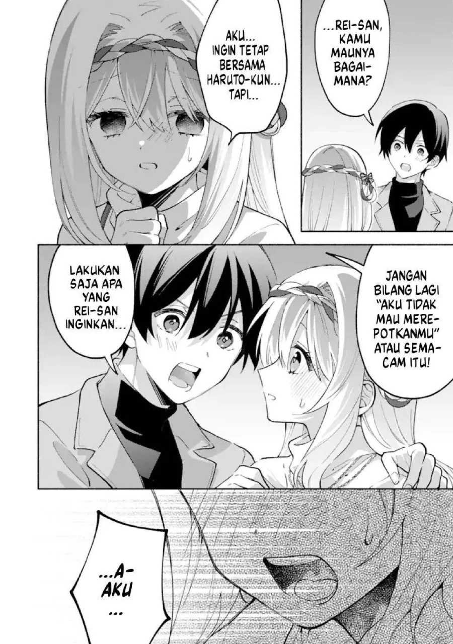 Cool na Megami-sama to Issho ni Sundara, Amayakashi Sugite Ponkotsu ni shite Shimatta Ken ni Tsuite Chapter 28 Gambar 9