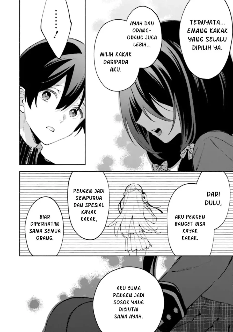 Cool na Megami-sama to Issho ni Sundara, Amayakashi Sugite Ponkotsu ni shite Shimatta Ken ni Tsuite Chapter 34 Gambar 7