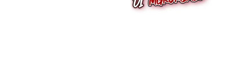Cosmic Heavenly Demon 3077 Chapter 11 Gambar 30