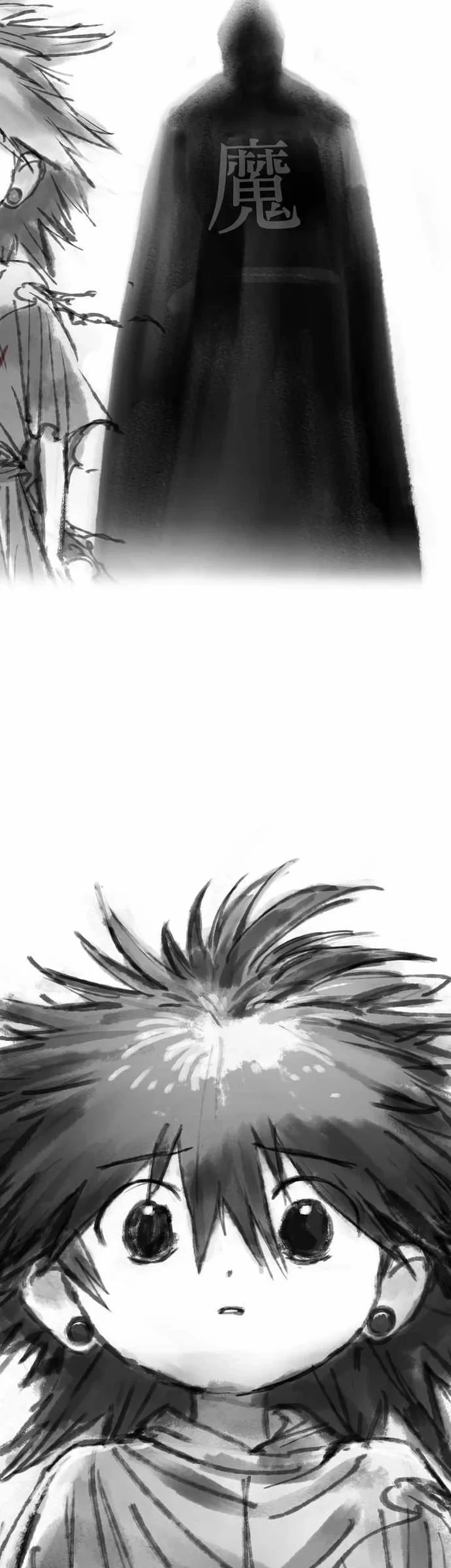 Cosmic Heavenly Demon 3077 Chapter 94 Gambar 25