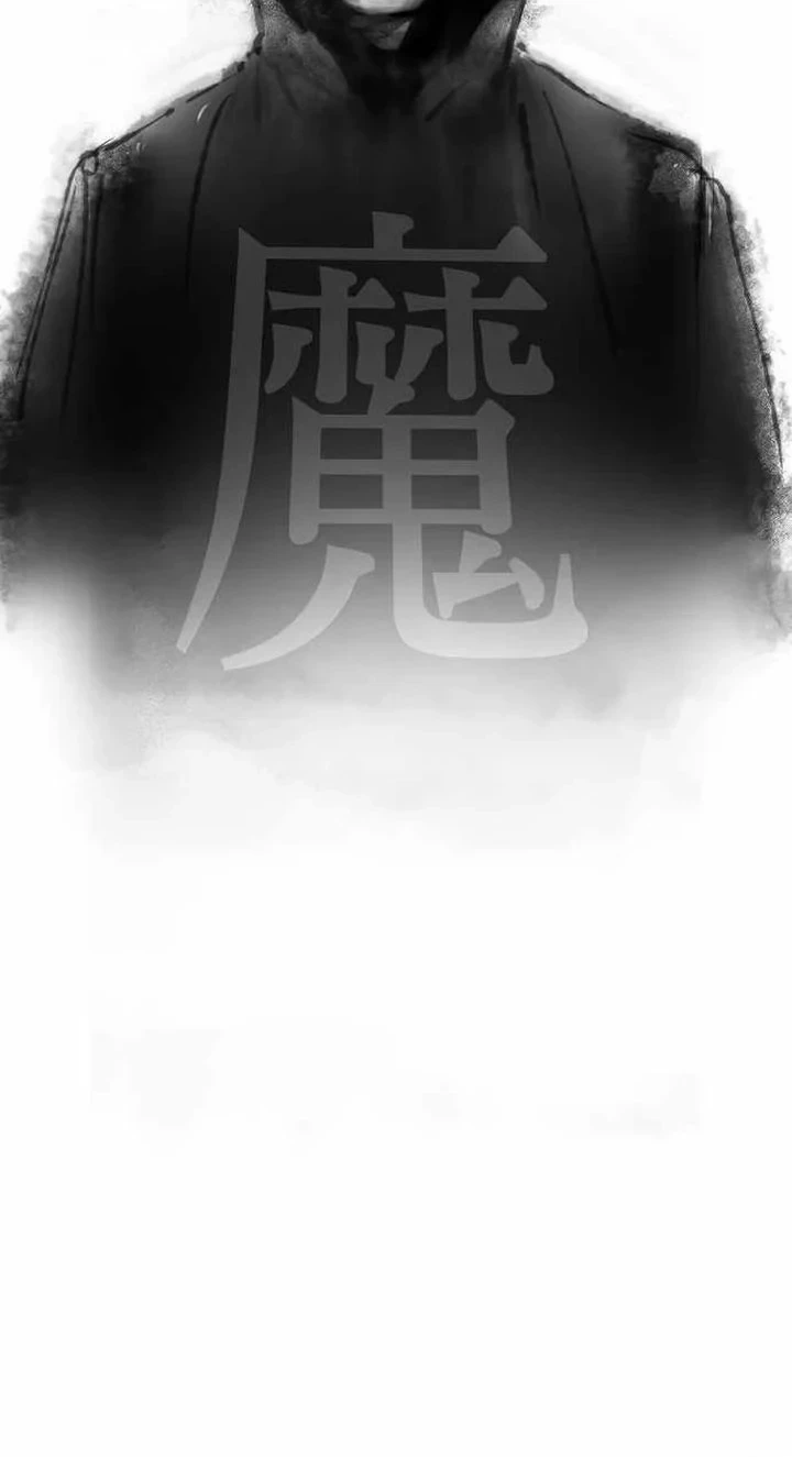 Cosmic Heavenly Demon 3077 Chapter 94 Gambar 28