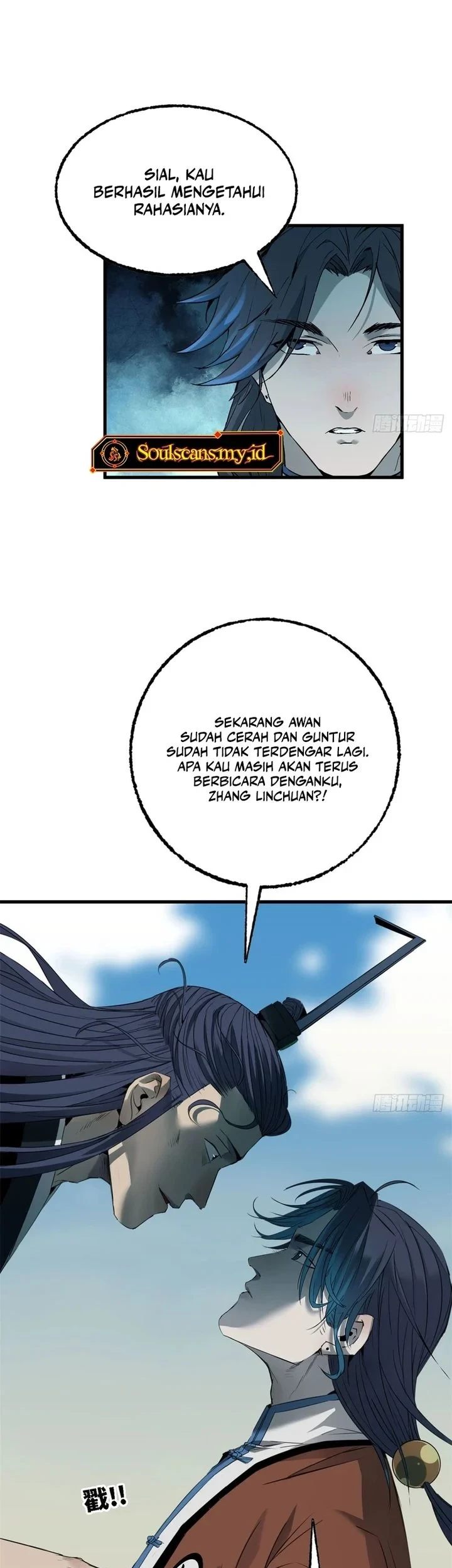 Crimson Heart Wanderer Chapter 59 Gambar 8