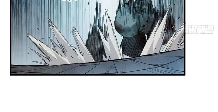 Crimson Heart Wanderer Chapter 60 Gambar 9