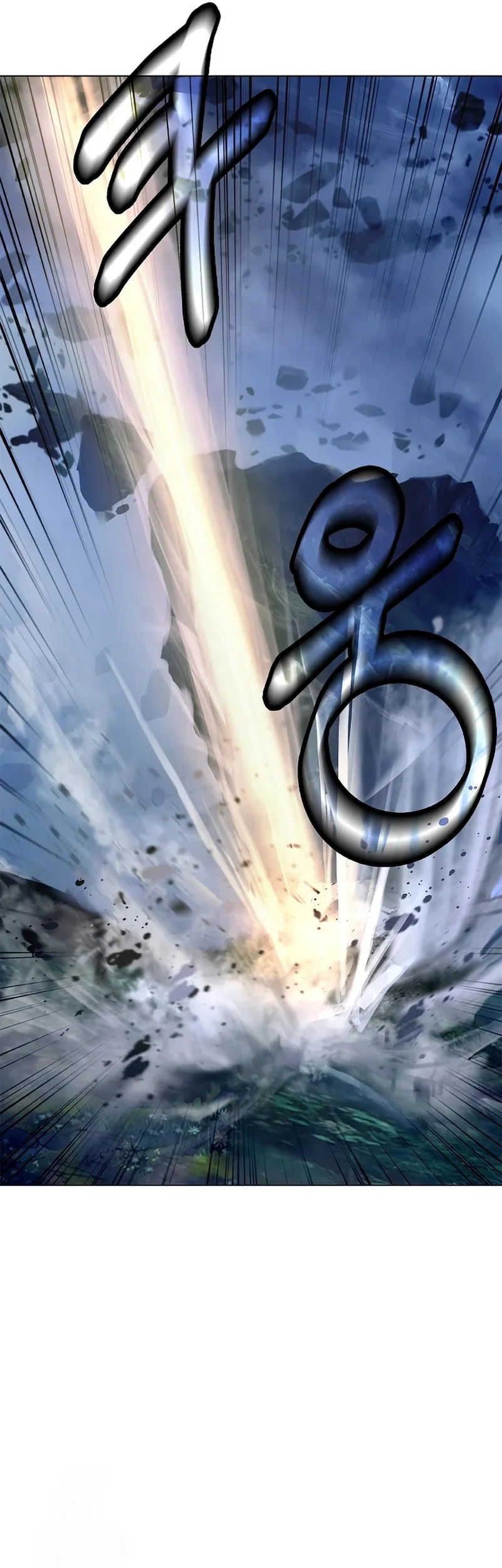 Cystic Story (Call The Spear) Chapter 207 Gambar 21