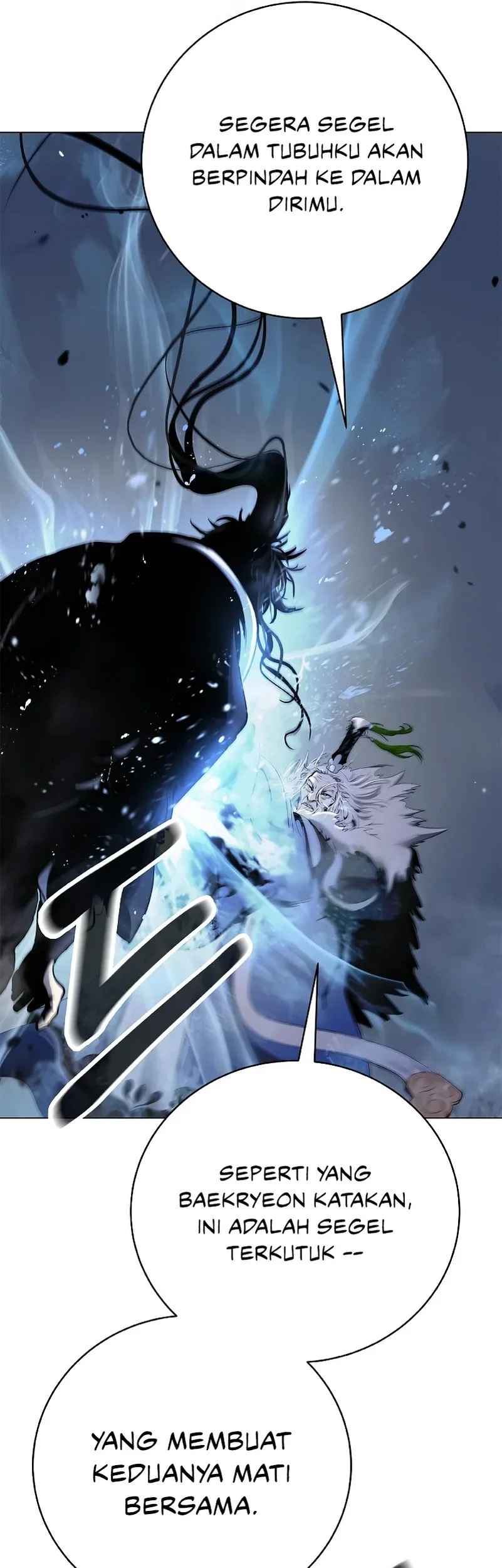 Cystic Story (Call The Spear) Chapter 208 Gambar 23