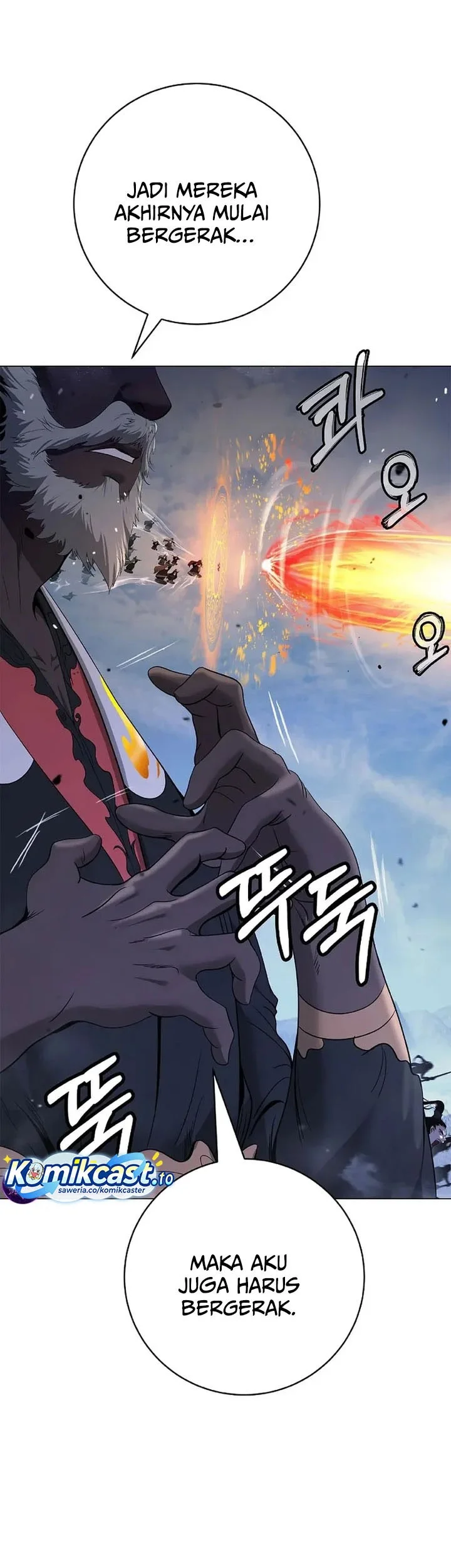 Cystic Story (Call The Spear) Chapter 234 Gambar 24