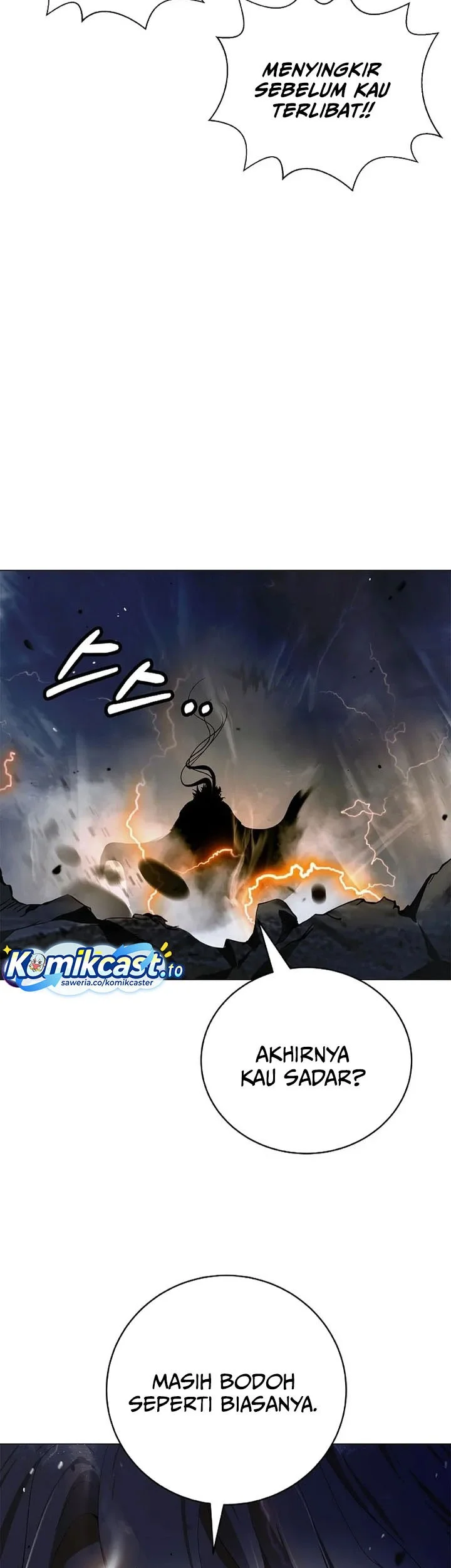 Cystic Story (Call The Spear) Chapter 235 Gambar 22