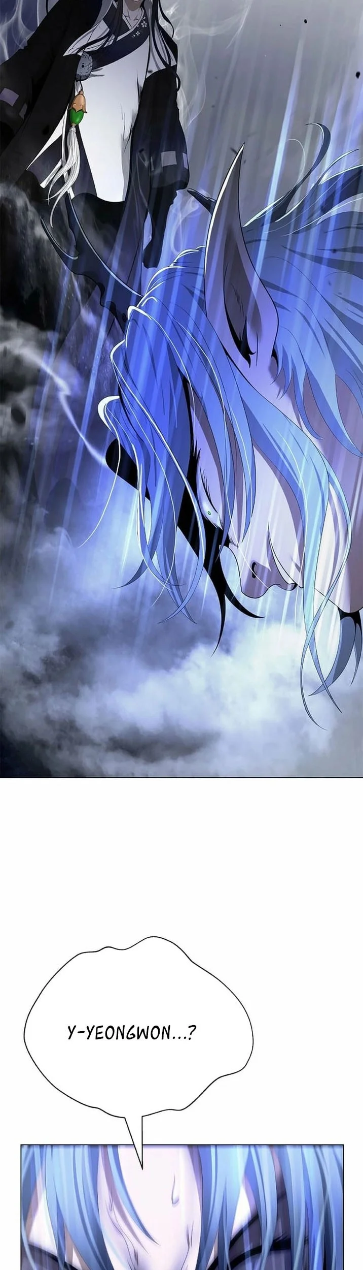 Cystic Story (Call The Spear) Chapter 237 Gambar 24