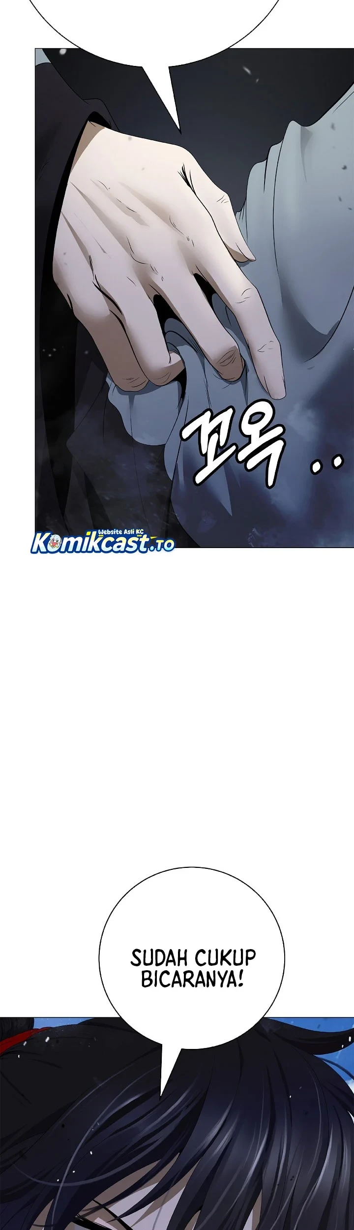 Cystic Story (Call The Spear) Chapter 242 Gambar 24
