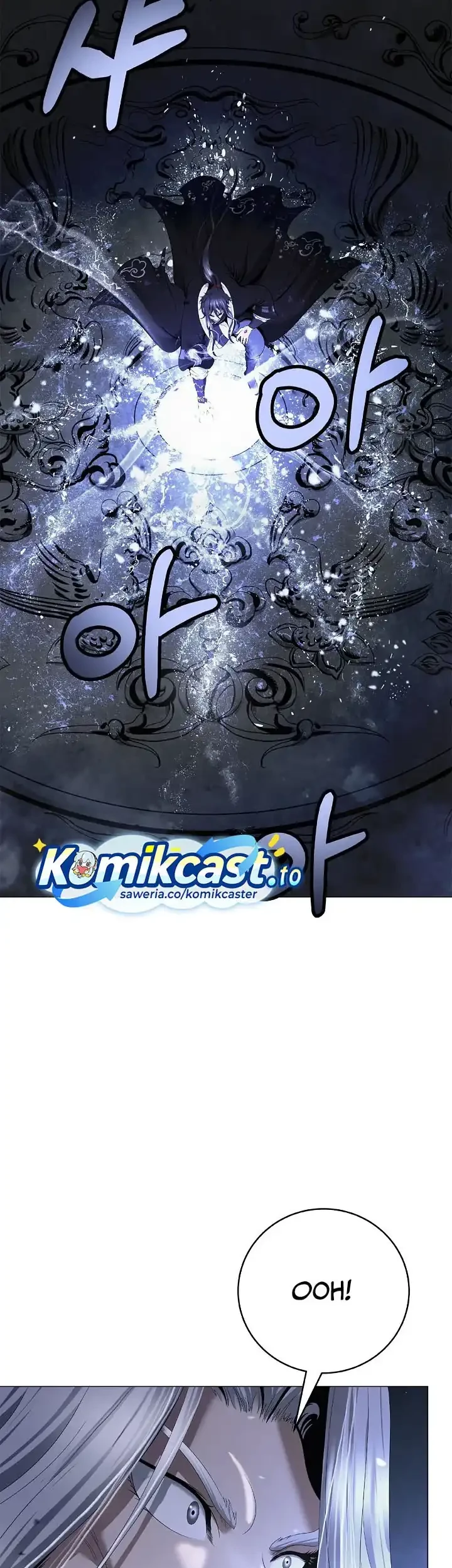 Cystic Story (Call The Spear) Chapter 243 Gambar 24