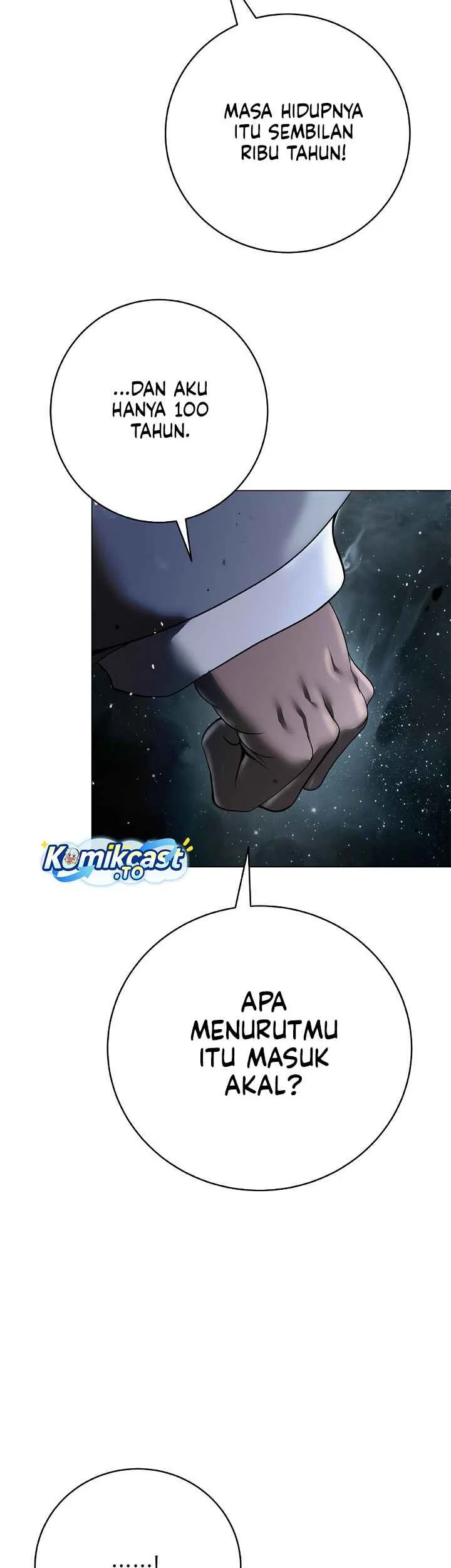 Cystic Story (Call The Spear) Chapter 245 Gambar 19